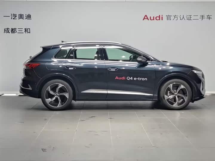 Фото 3 - Audi Q4 e-tron