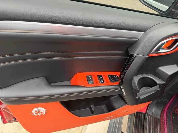 Фото 4 - Haval Dargo