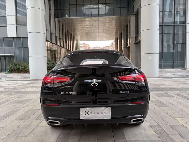 Фото 6 - Mercedes-Benz GLE-Class Coupe