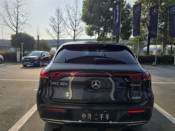 Фото 9 - Mercedes-Benz EQC