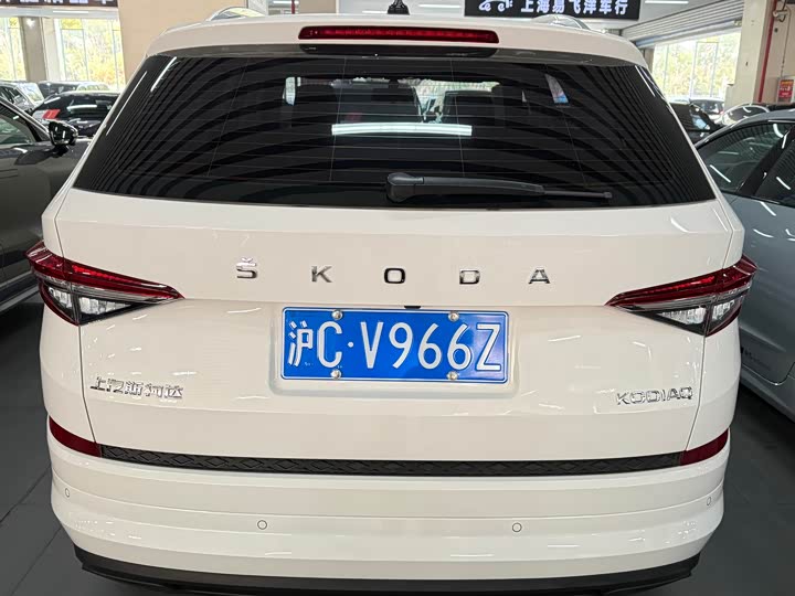 Фото 4 - Skoda Kodiaq