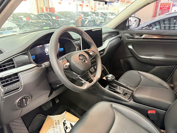 Фото 6 - Skoda Kodiaq