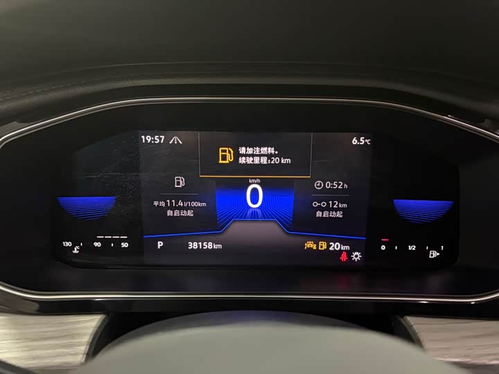 Фото 5 - Volkswagen Sagitar L