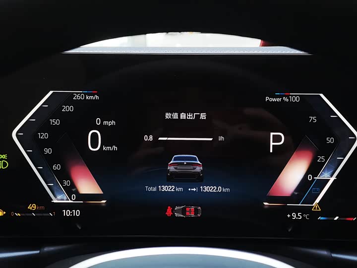 Фото 7 - BMW 4 Series