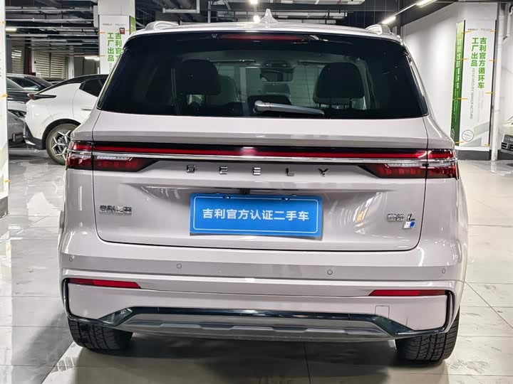 Фото 5 - Geely Monjaro Thor Hybrid