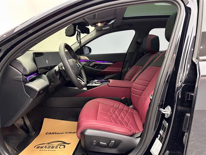 Фото 8 - BMW 5 Series