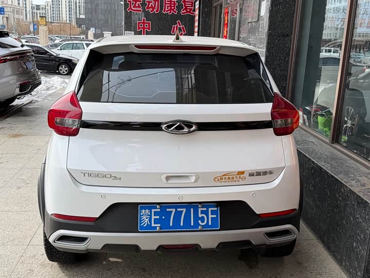 Фото 6 - Chery Tiggo 3x