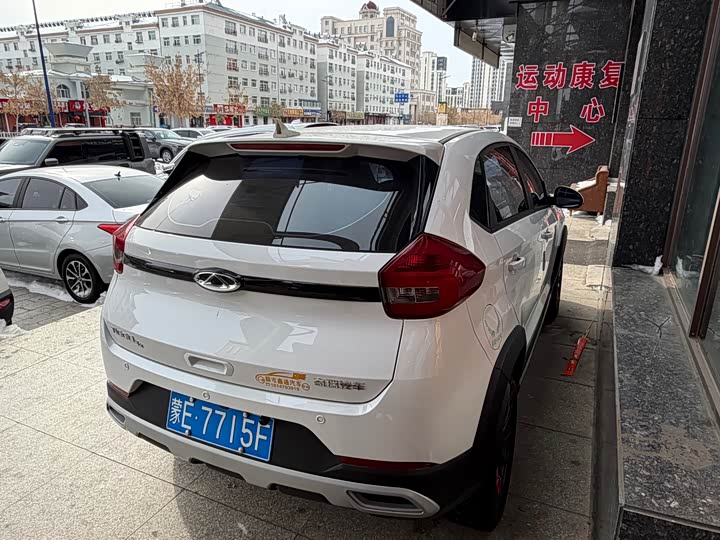 Фото 7 - Chery Tiggo 3x