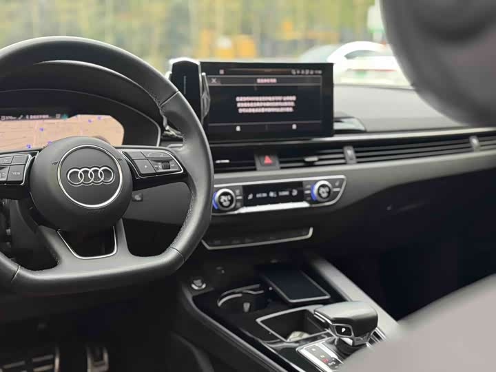 Zdjęcie 8 - Audi A4L