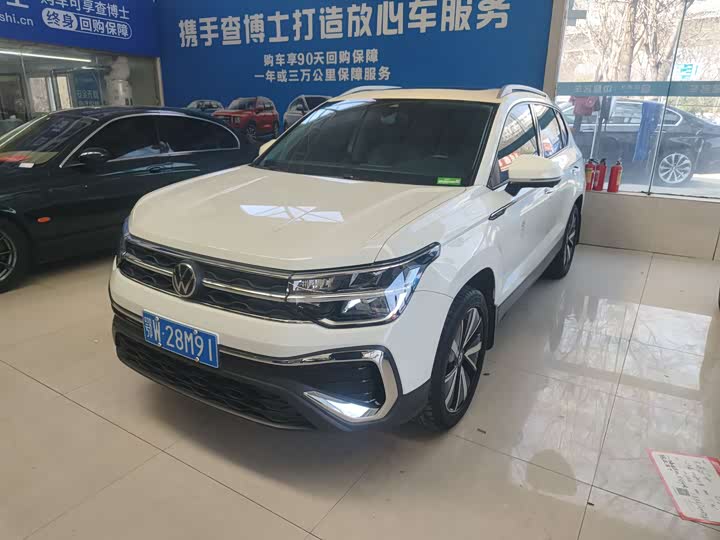 Photo 1 - Volkswagen Tharu