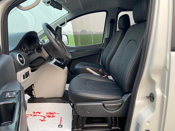 Фото 9 - JAC Refine M3