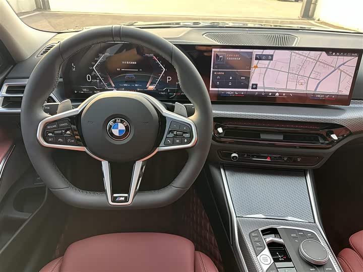 Фото 7 - BMW 3 Series