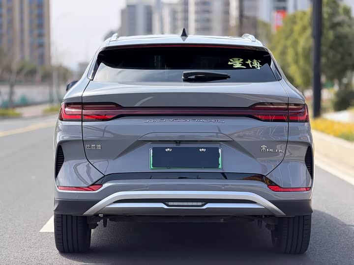 Фото 8 - BYD Song Plus Hybrid/EV