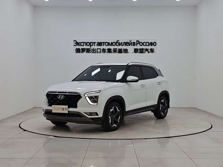 Фото 1 - Hyundai ix25 (Mufasa)