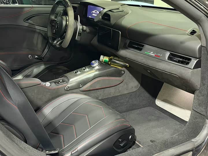 Фото 6 - Maserati MC20