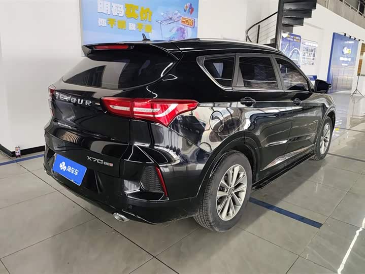 Фото 3 - Jetour X70