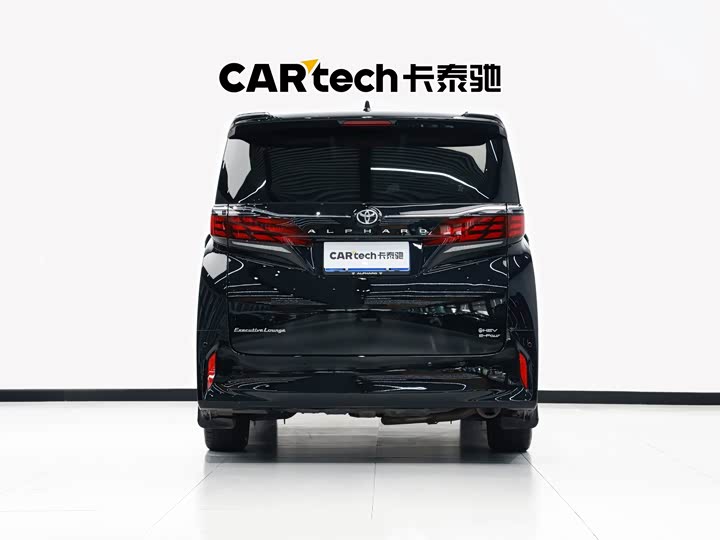 Photo 5 - Toyota Alphard