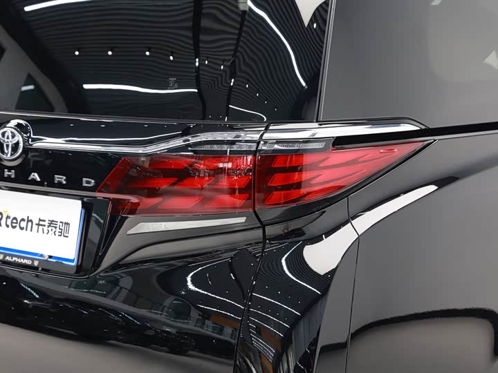 Photo 9 - Toyota Alphard