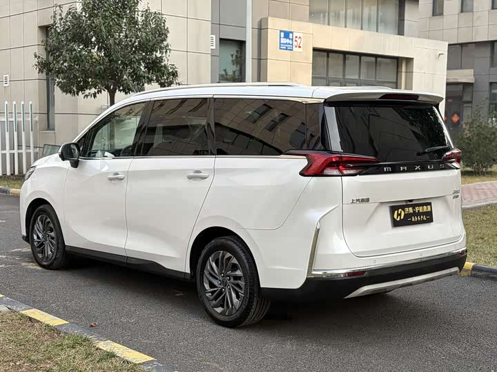 Фото 6 - Maxus G50