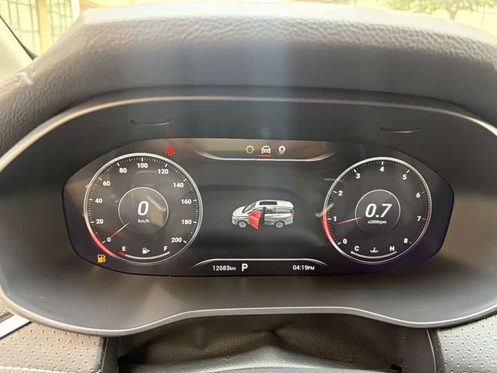 Фото 9 - Maxus G50