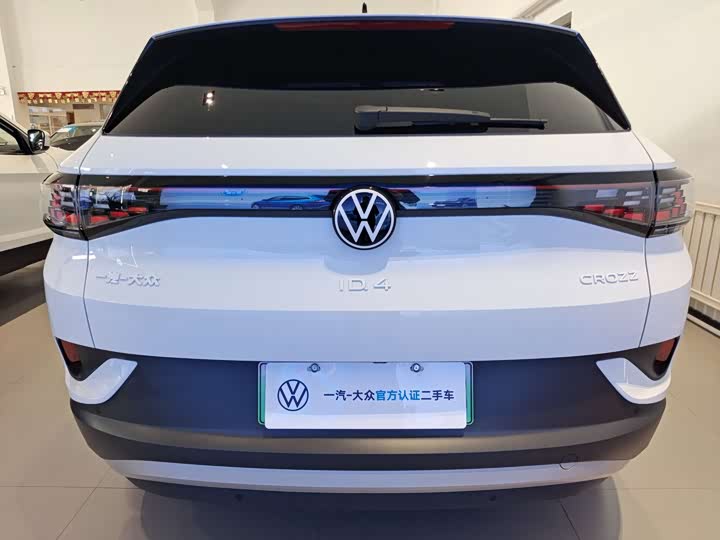 Фото 4 - Volkswagen ID.4 Crozz