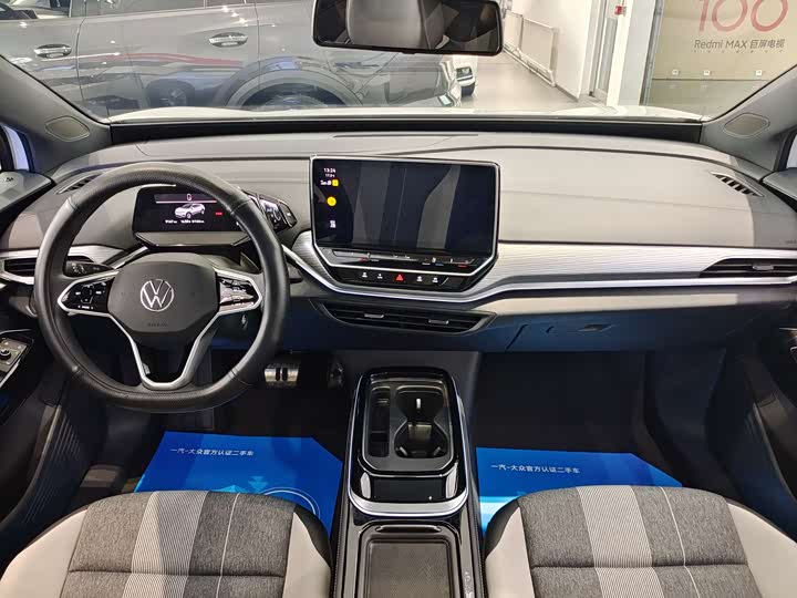 Фото 7 - Volkswagen ID.4 Crozz