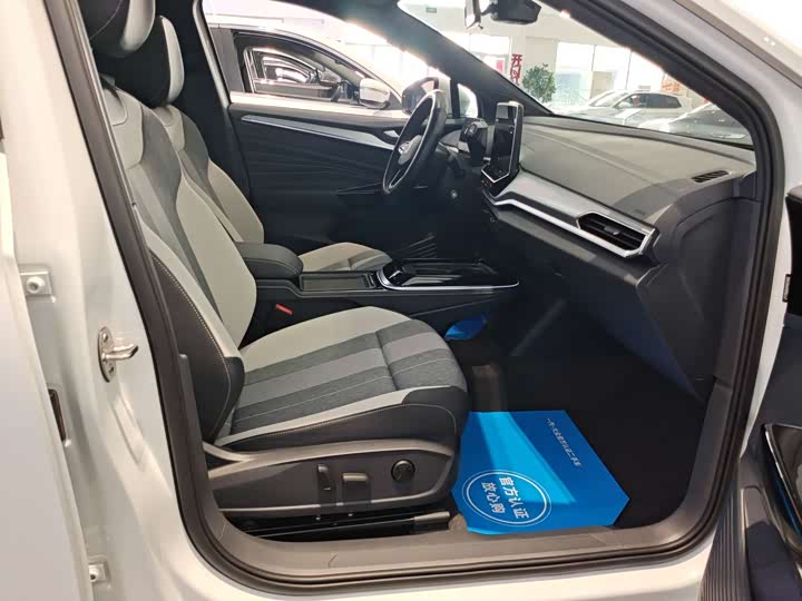 Фото 8 - Volkswagen ID.4 Crozz