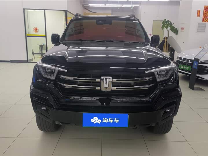 Photo 2 - Tank 400 Hybrid