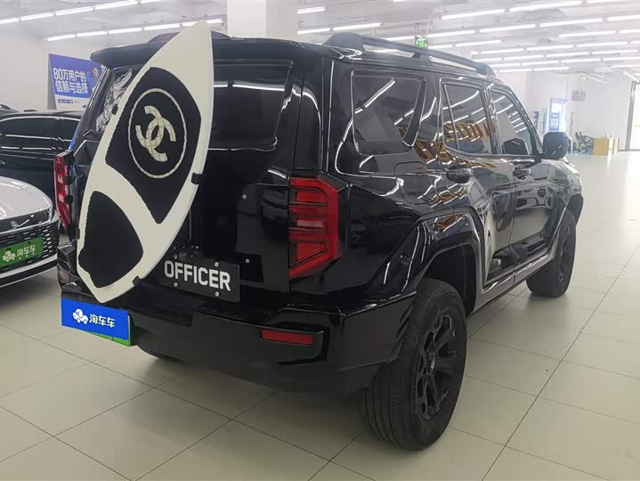 Photo 3 - Tank 400 Hybrid