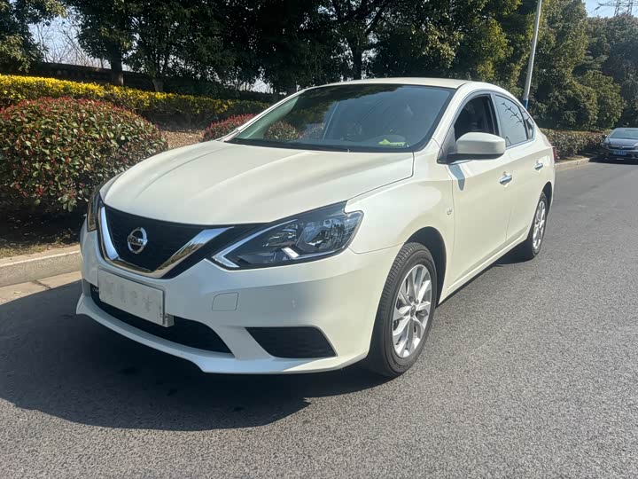 Photo 1 - Nissan Sylphy