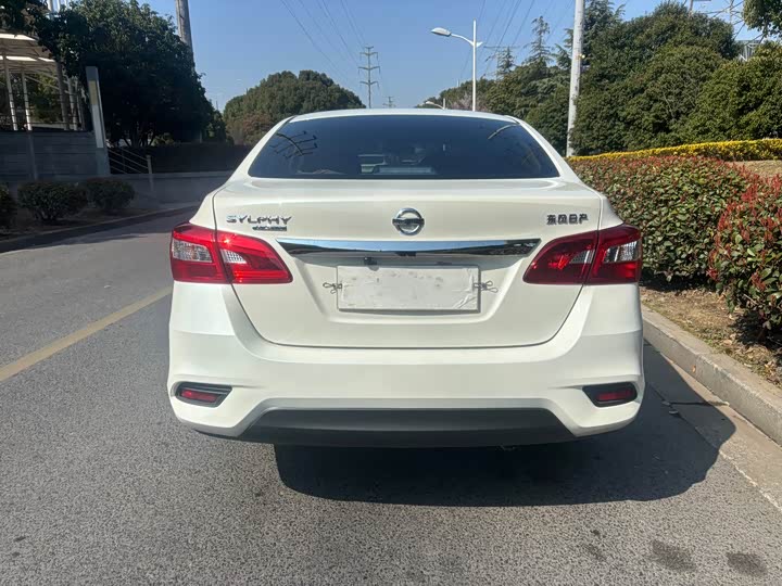 Photo 4 - Nissan Sylphy