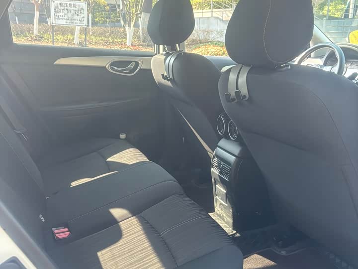 Photo 7 - Nissan Sylphy