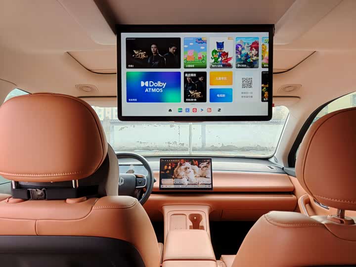 Фото 6 - Leapmotor C16