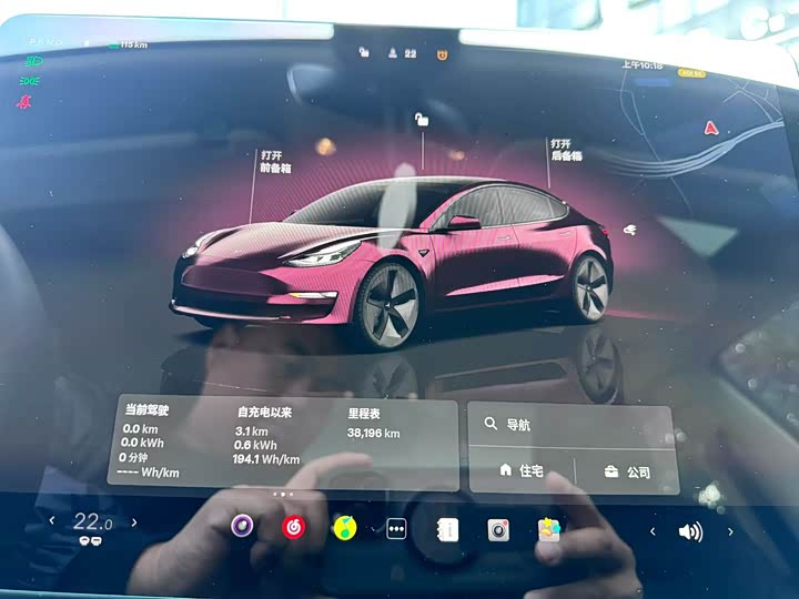 Фото 3 - Tesla Model 3