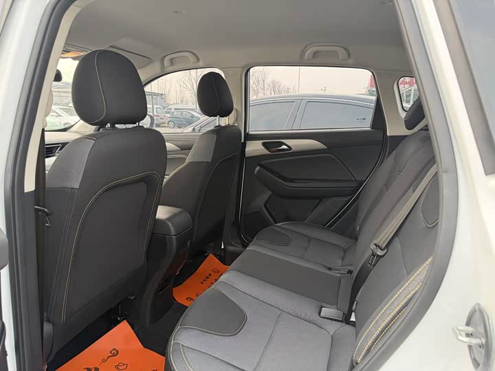 Photo 7 - Beijing X3