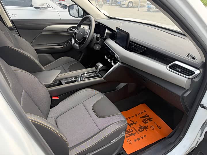 Photo 8 - Beijing X3