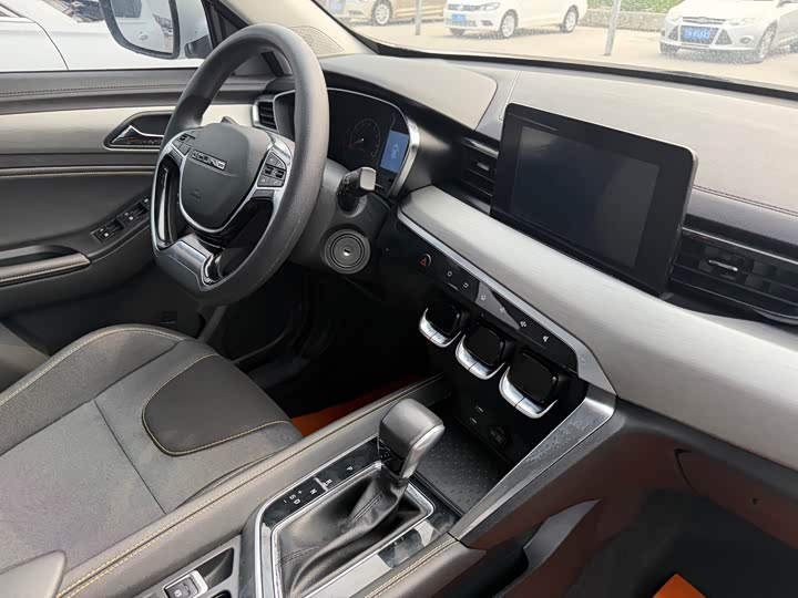 Photo 9 - Beijing X3