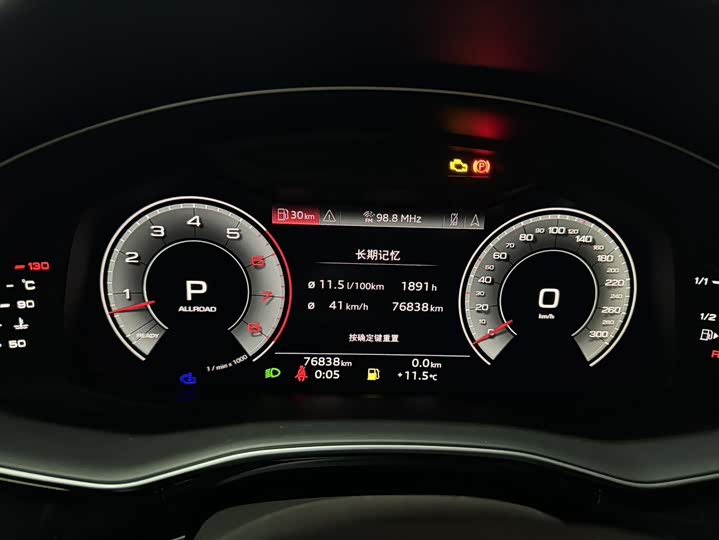 Фото 7 - Audi Q7