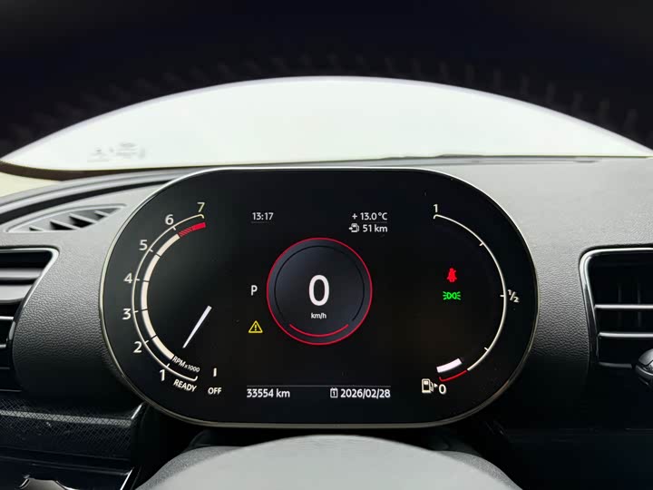 Фото 4 - Mini Clubman