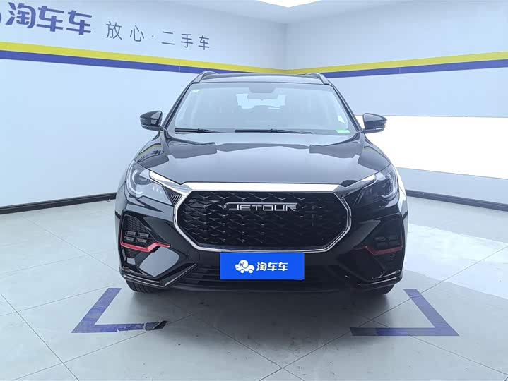 Photo 2 - Jetour X70