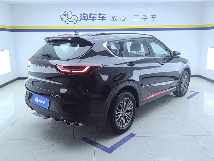 Photo 3 - Jetour X70