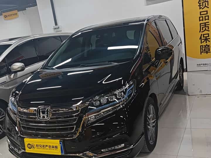 Фото 1 - Honda Elysion