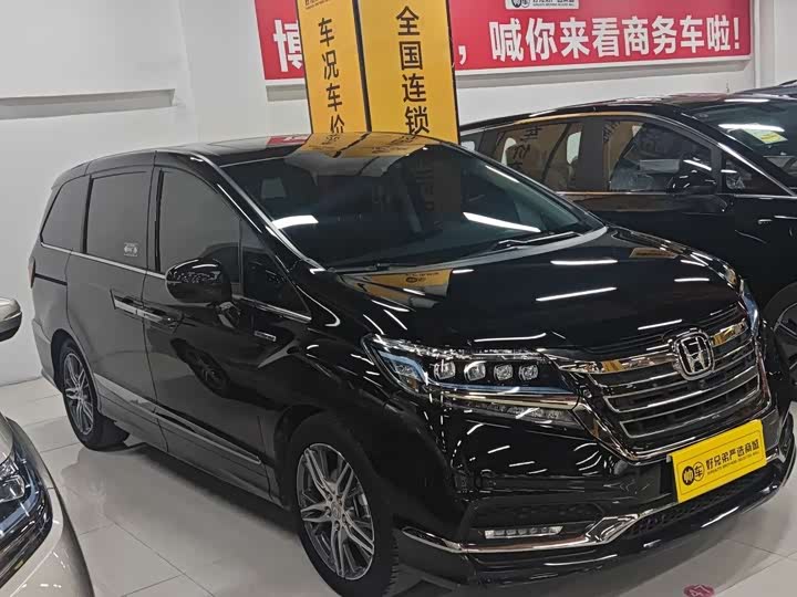 Фото 3 - Honda Elysion