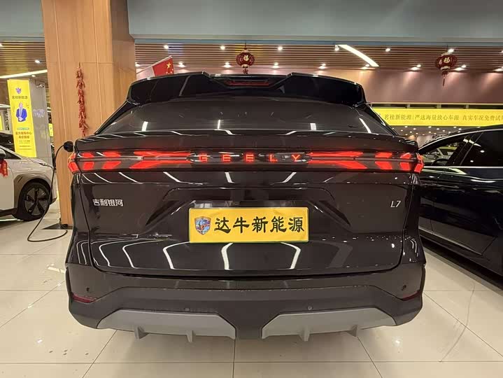 Фото 9 - Geely Galaxy L7