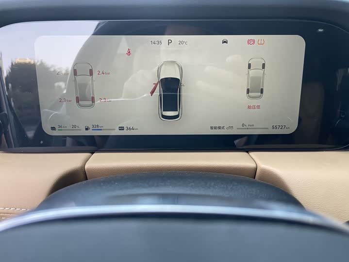 Фото 7 - Aito M5