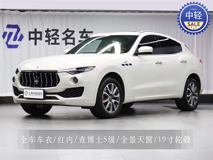 Photo 1 - Maserati Levante