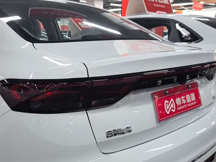 Фото 6 - Geely Emgrand