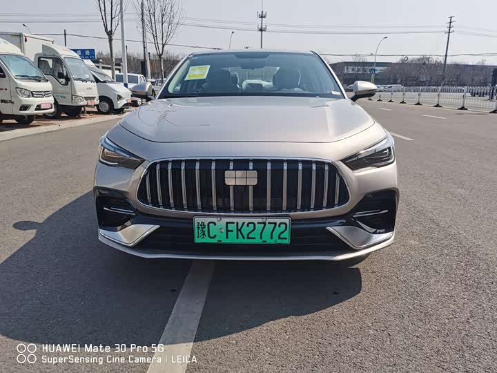 Photo 2 - Geely Galaxy Starshine 6