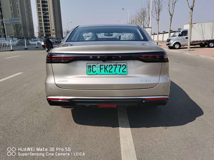 Photo 6 - Geely Galaxy Starshine 6