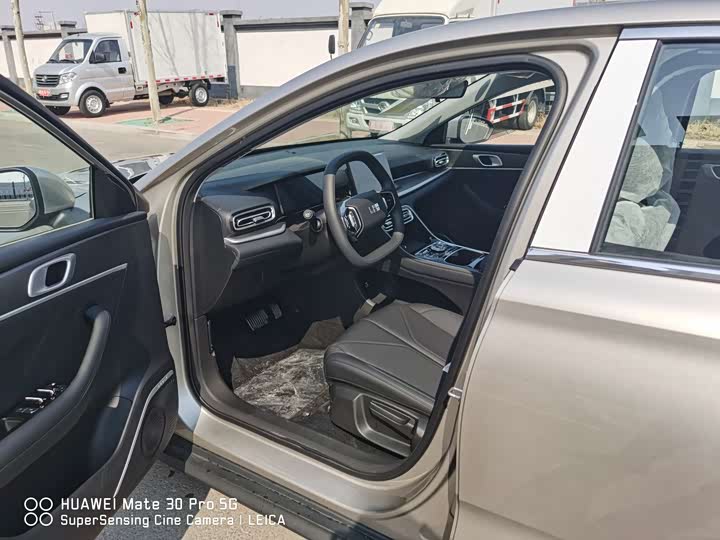 Photo 8 - Geely Galaxy Starshine 6